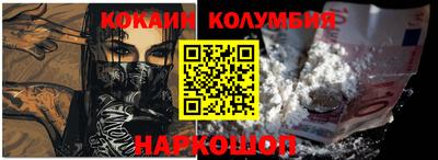 первитин Бузулук