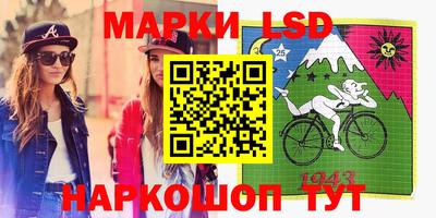 первитин Бузулук