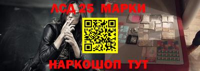 первитин Бузулук