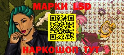 первитин Бузулук