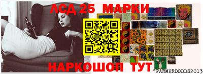 первитин Бузулук