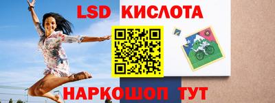 первитин Бузулук