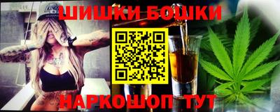 первитин Бузулук