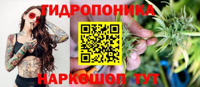 MESCALINE Будённовск