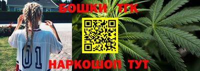 первитин Бузулук