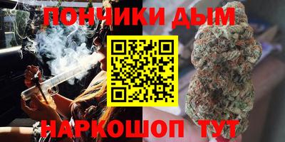 MESCALINE Будённовск