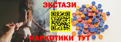первитин Бузулук