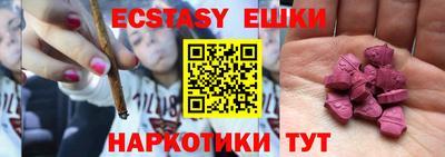 первитин Бузулук