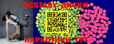 мдпв Нарткала