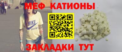 первитин Бузулук